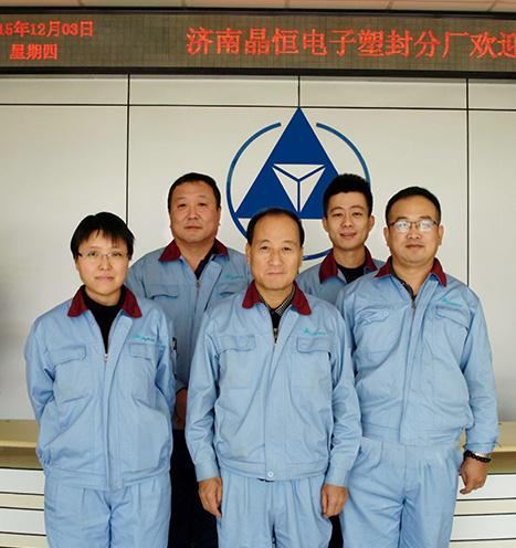 為您量身定制行業解決方案