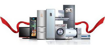 家電通用設計方案及主用元器件型號